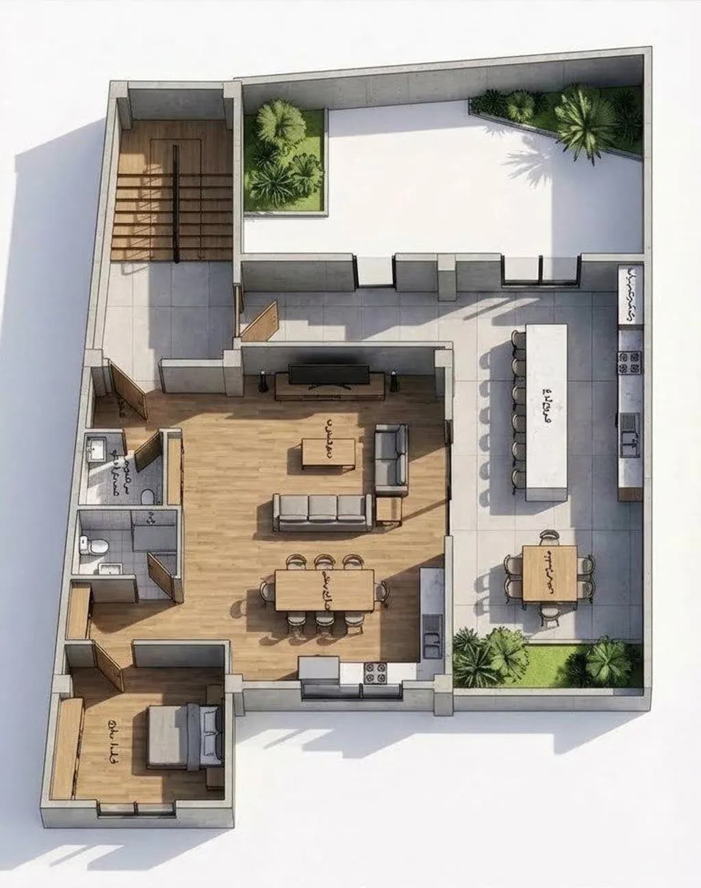 Open Plan Living