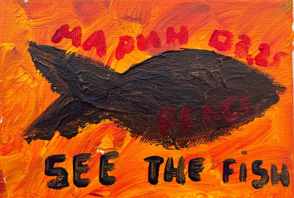 See the Fish