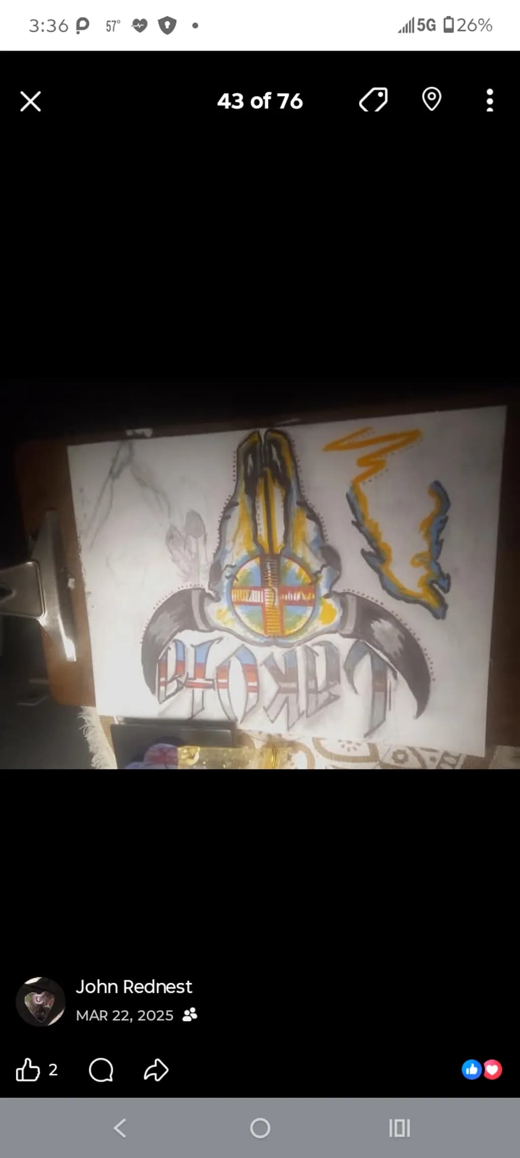 Kinetic Emblem