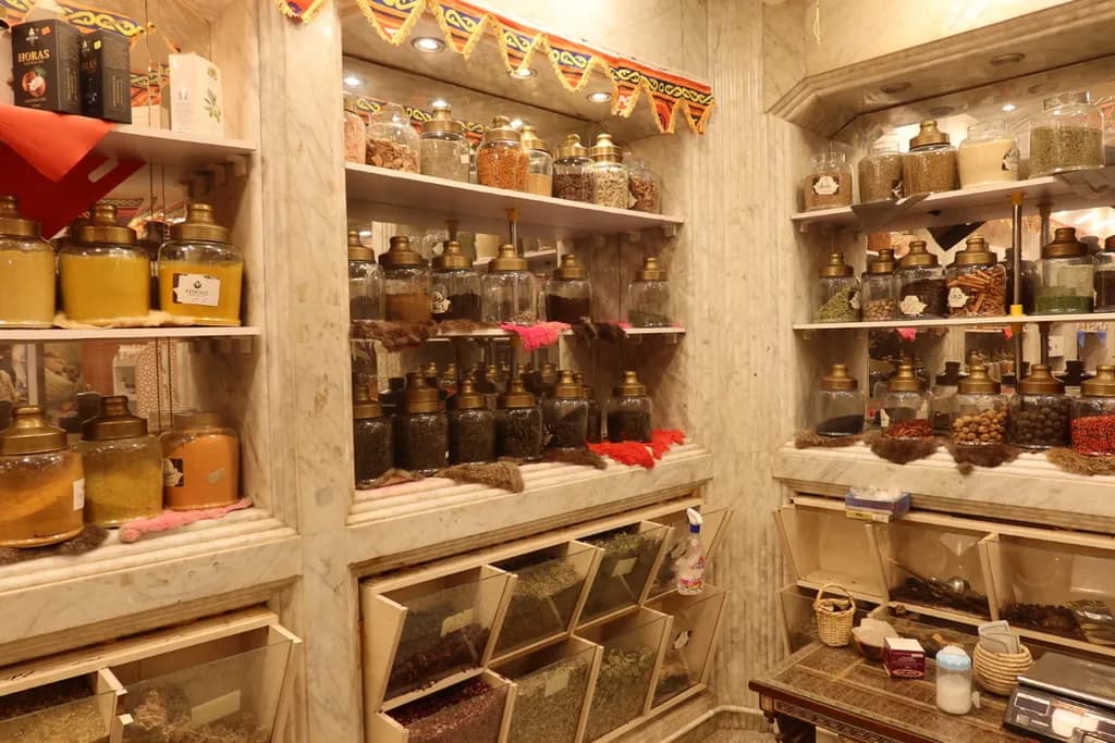 Spice Haven