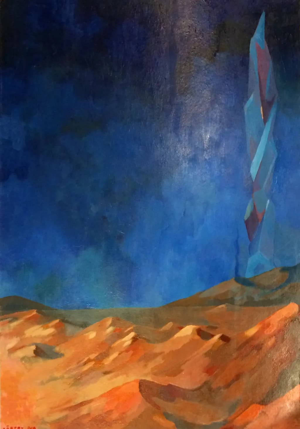 Desert Monolith
