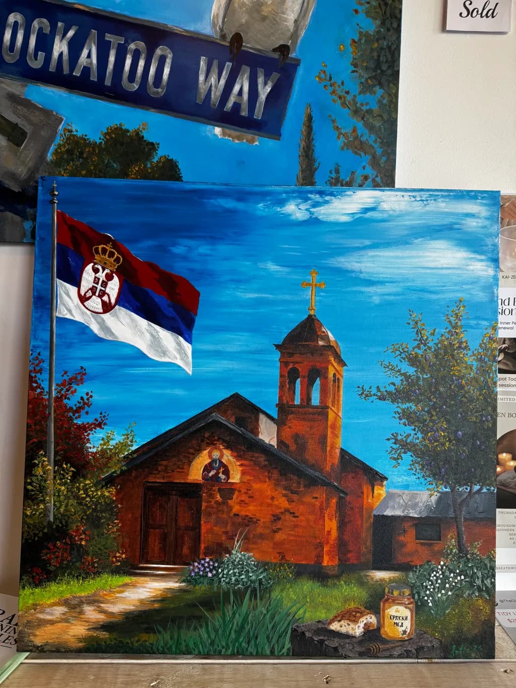 Serbian Heritage