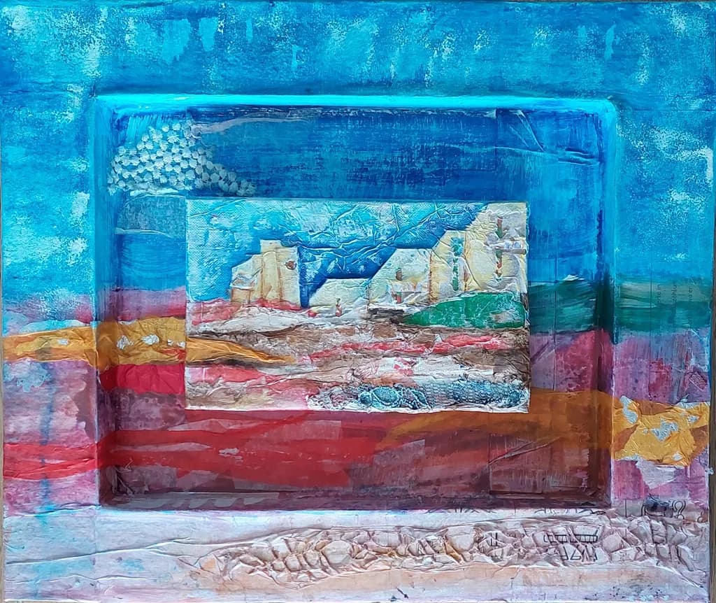 Fragmented Vista