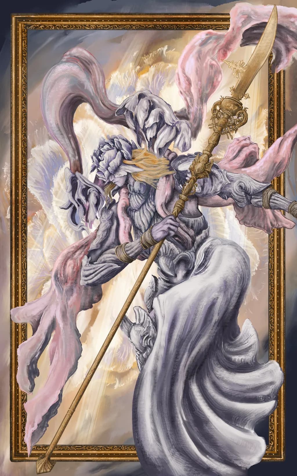 Phantom Guardian