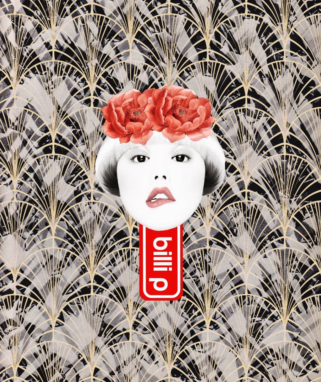 Floral Mirage