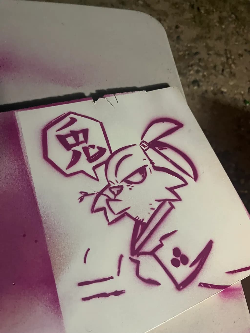 Samurai Cat Graffiti