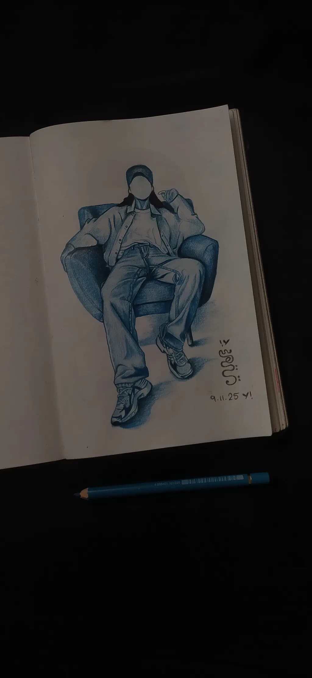 Casual Recline