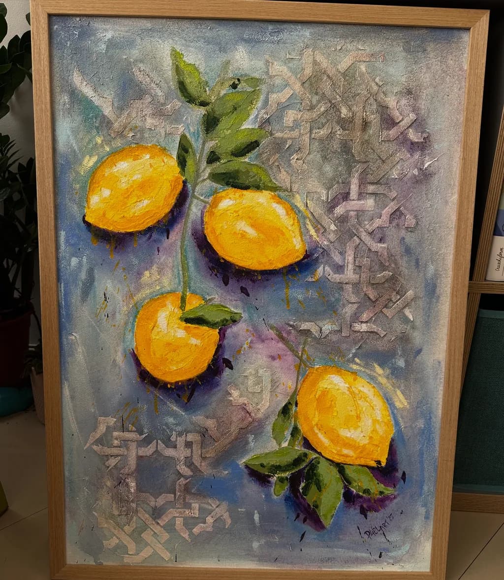 Lemon Geometry