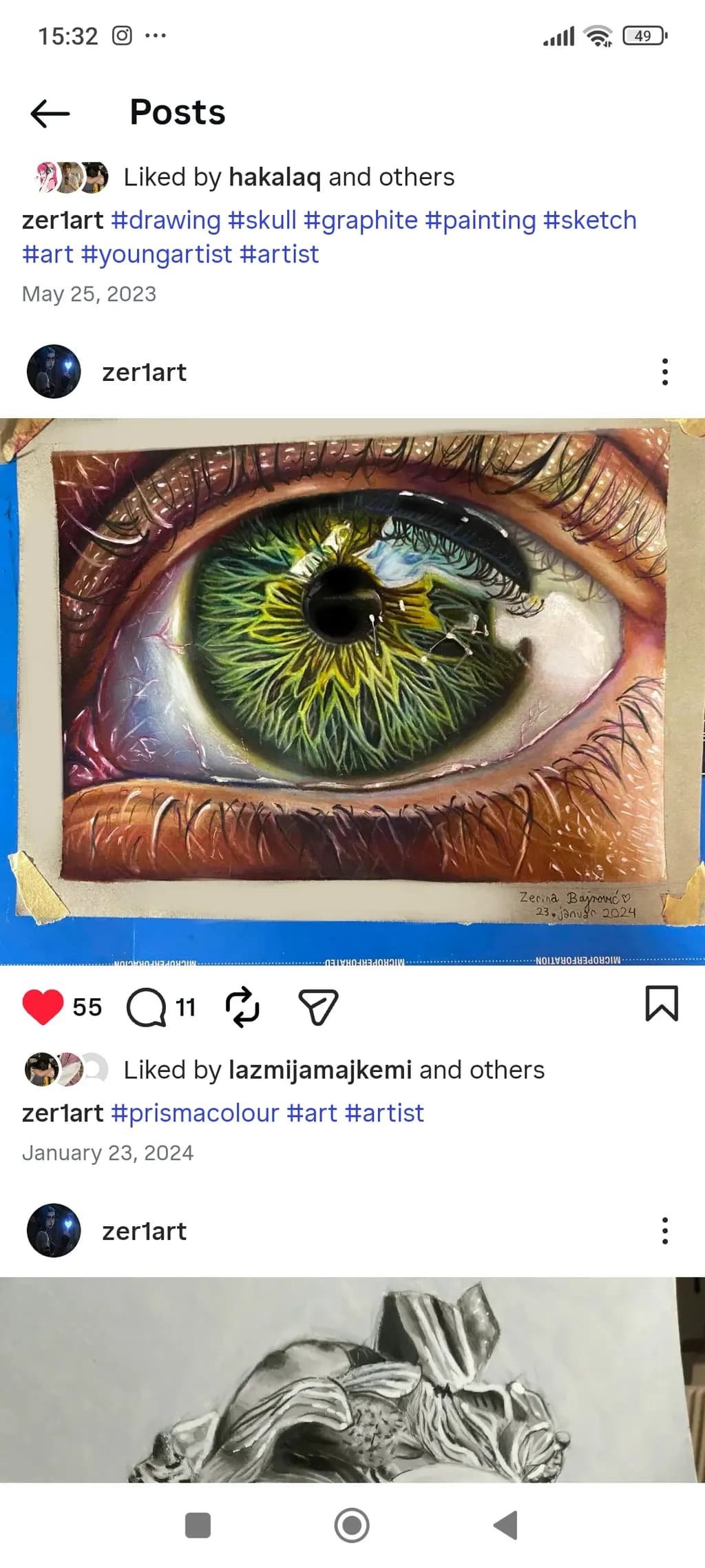 Iridescent Gaze