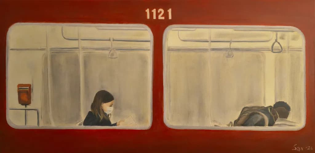 Inbound 1121