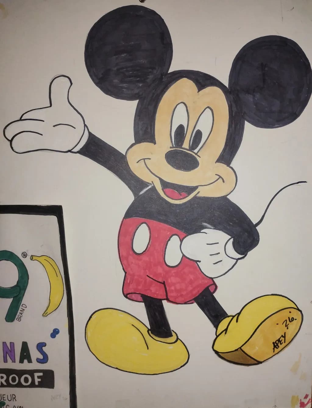Classic Mouse Gesture