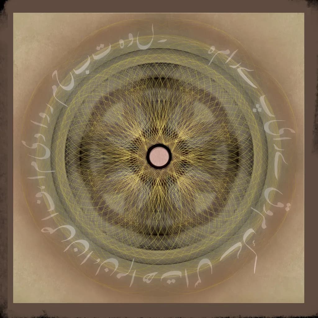 Golden Mandala Circuit