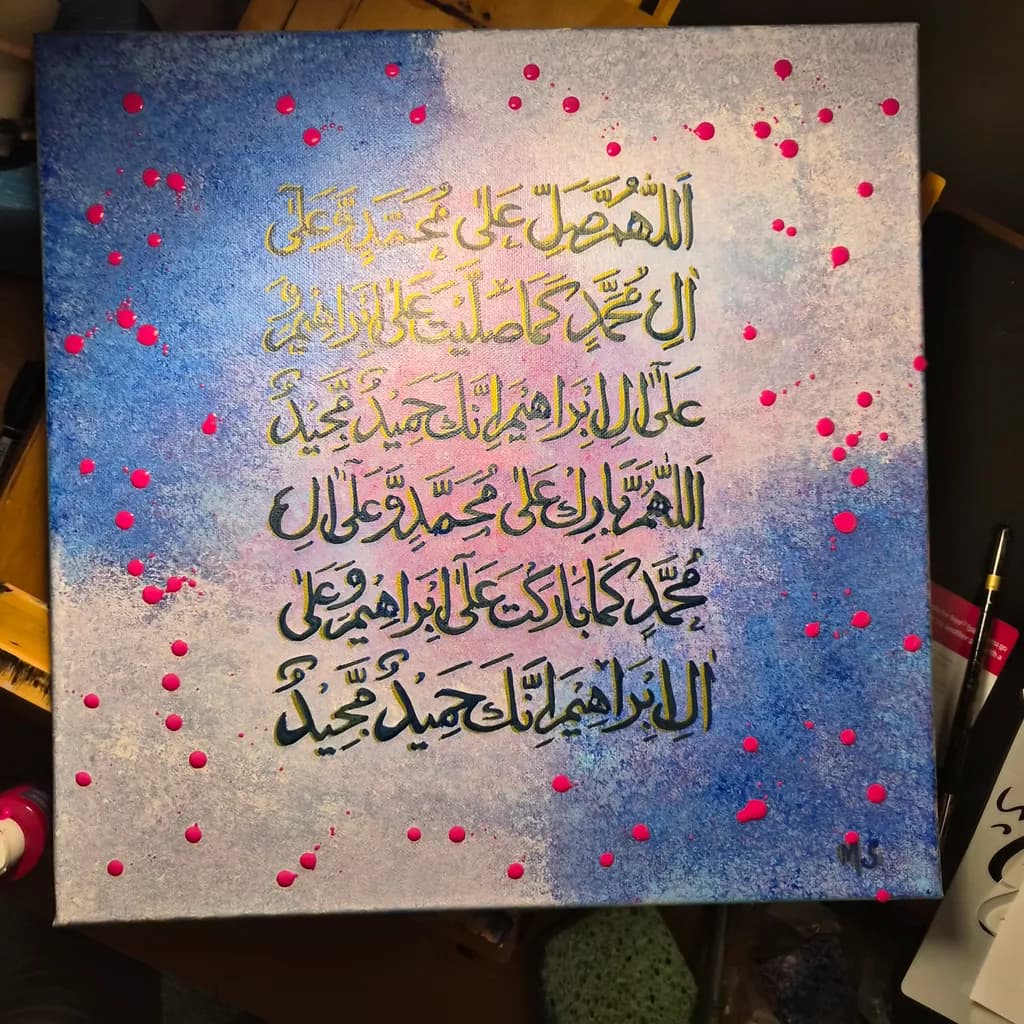 Celestial Script