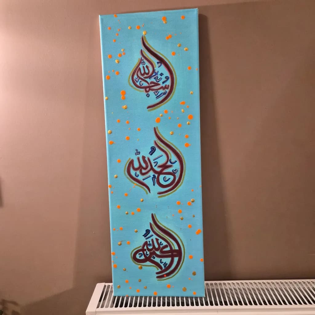 Abstract Calligraphy Trio