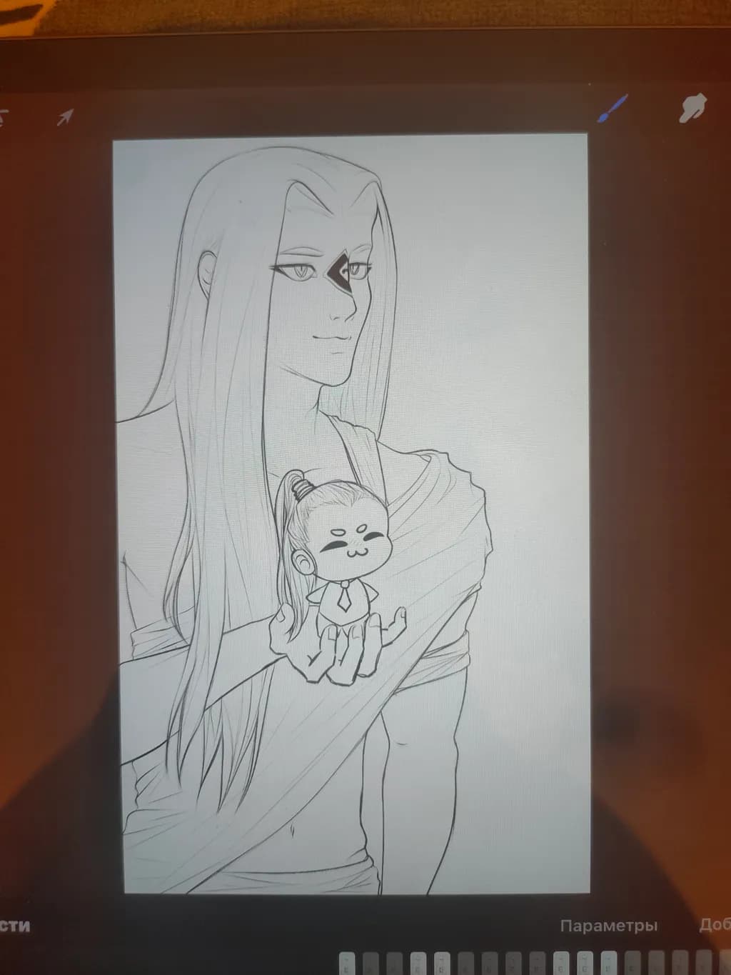 Guardian with Chibi Companion