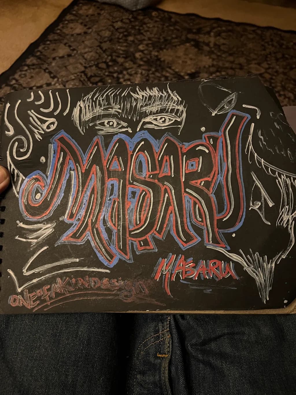 Masaru Vibes