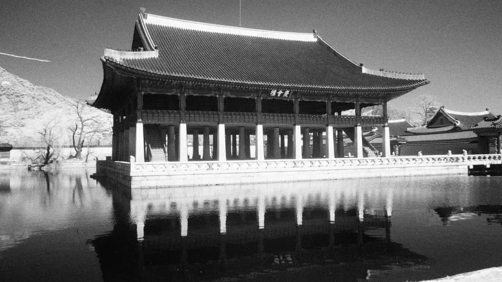 Reflective Pavilion