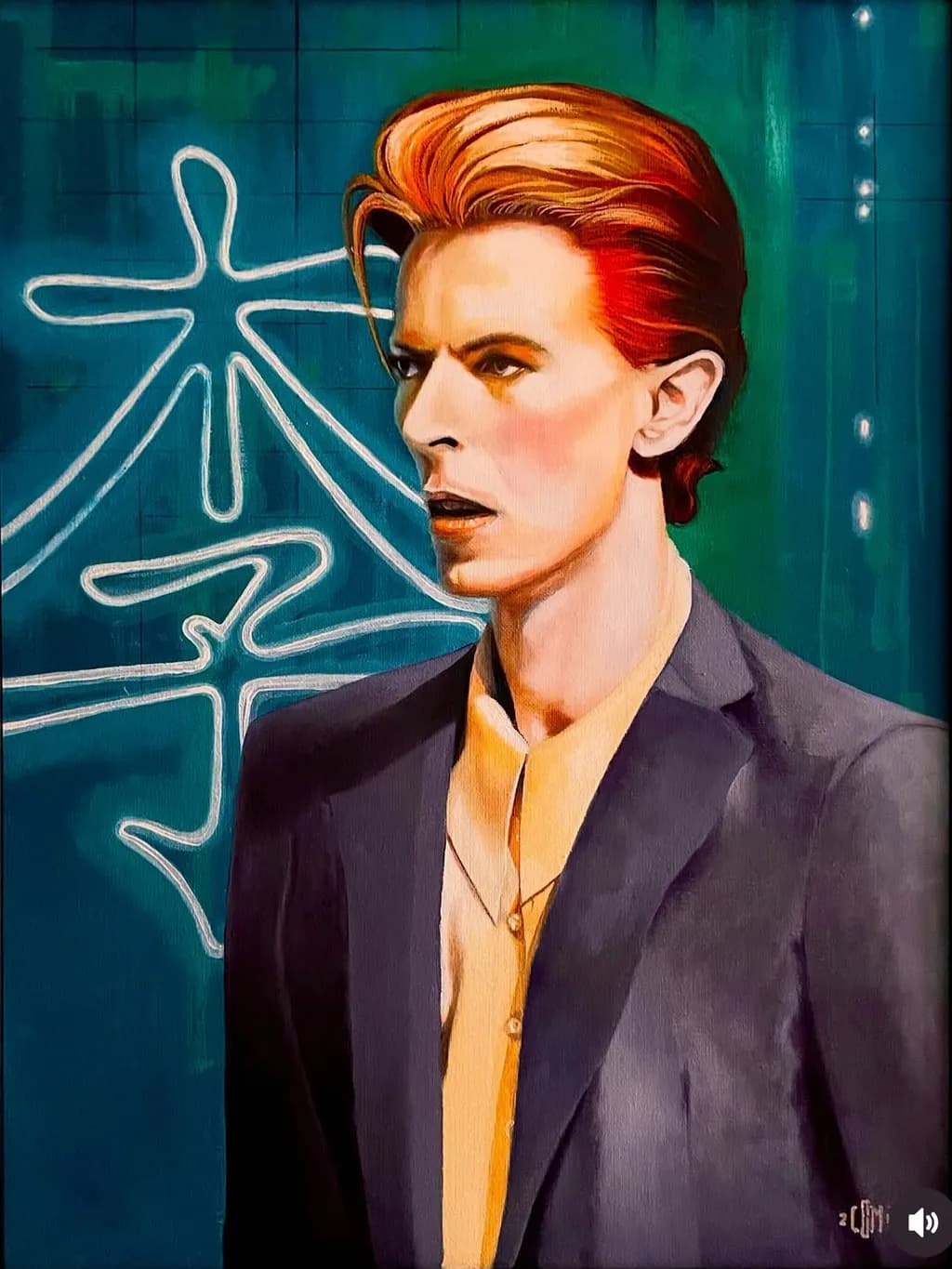 Starman Silhouette
