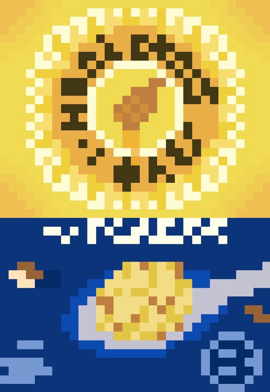 Pixelated Breakfast