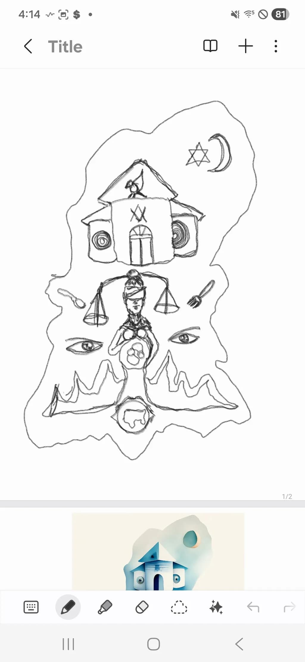 Scales of Judgment