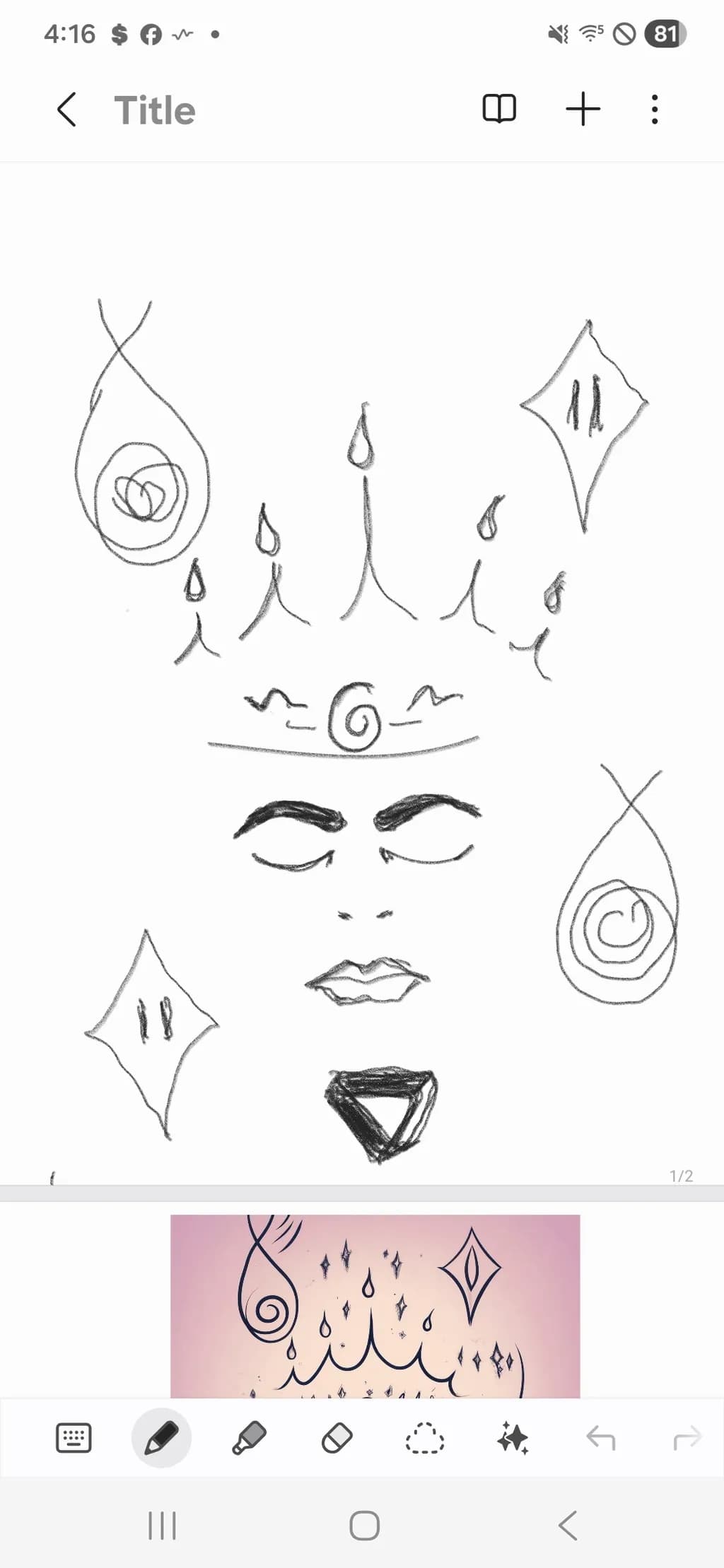 Crowned Silence