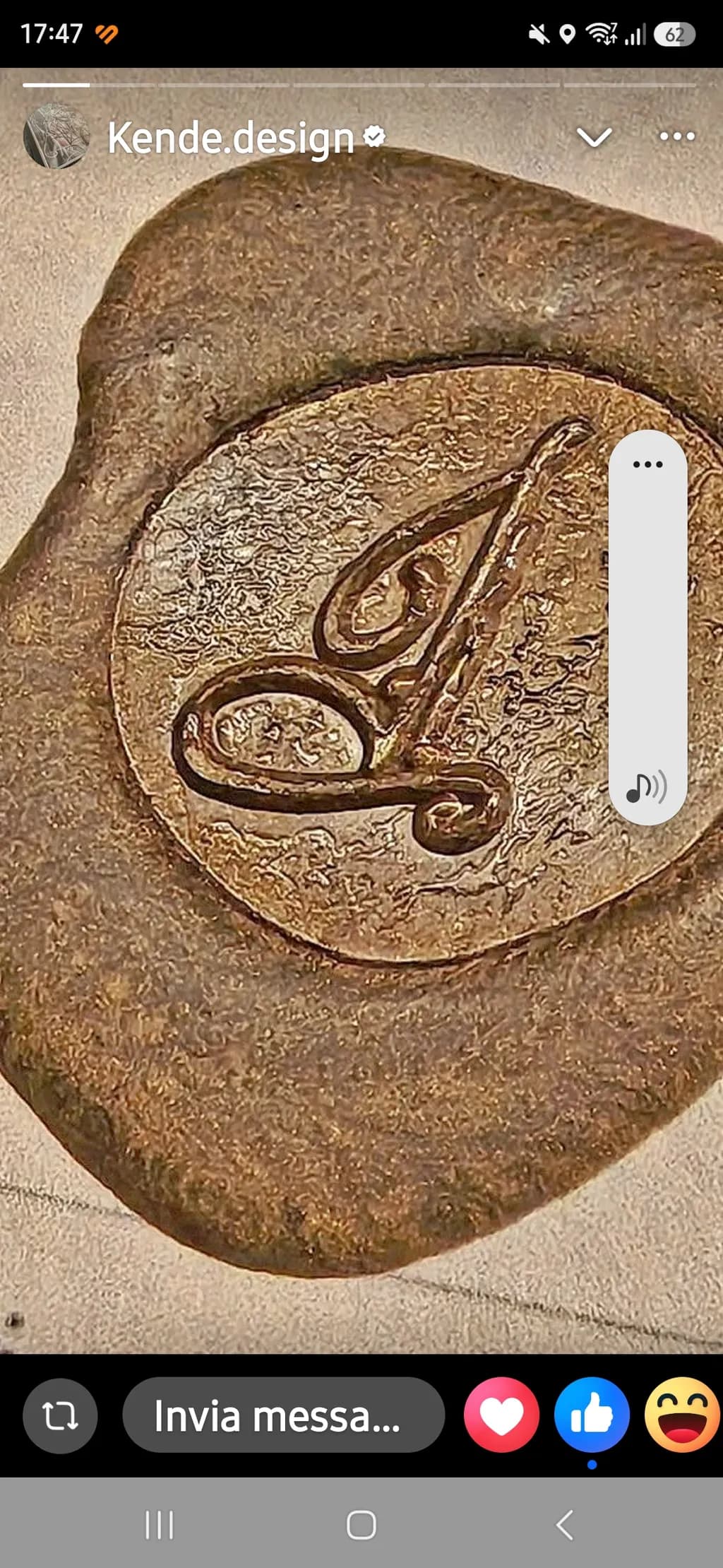 Embossed Monogram Seal
