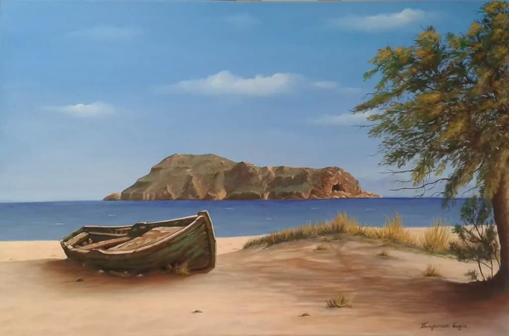Seaside Refuge