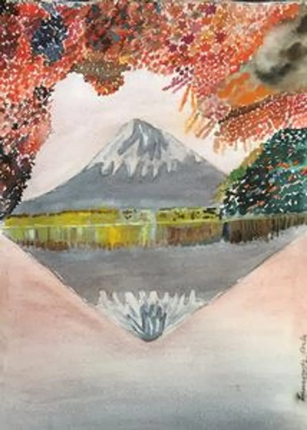 Japao Reflection