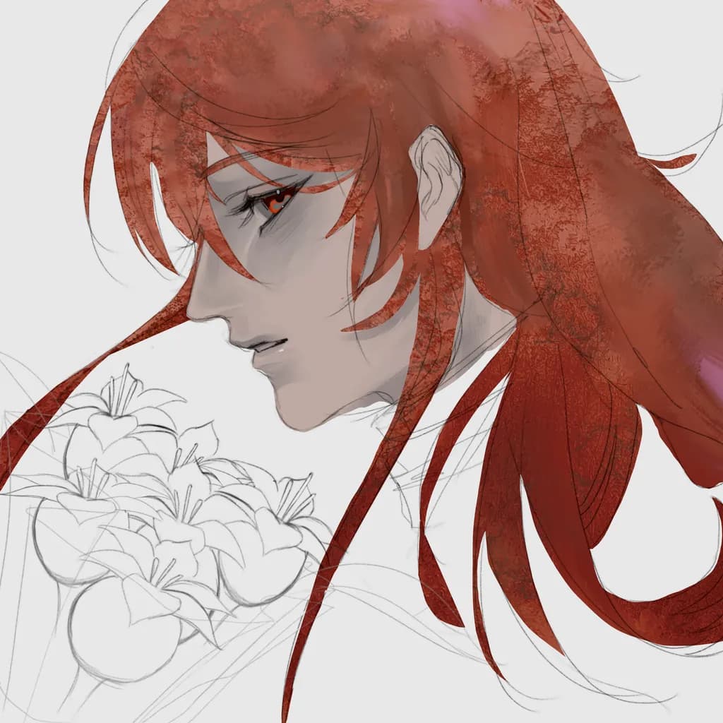 Crimson Reflection