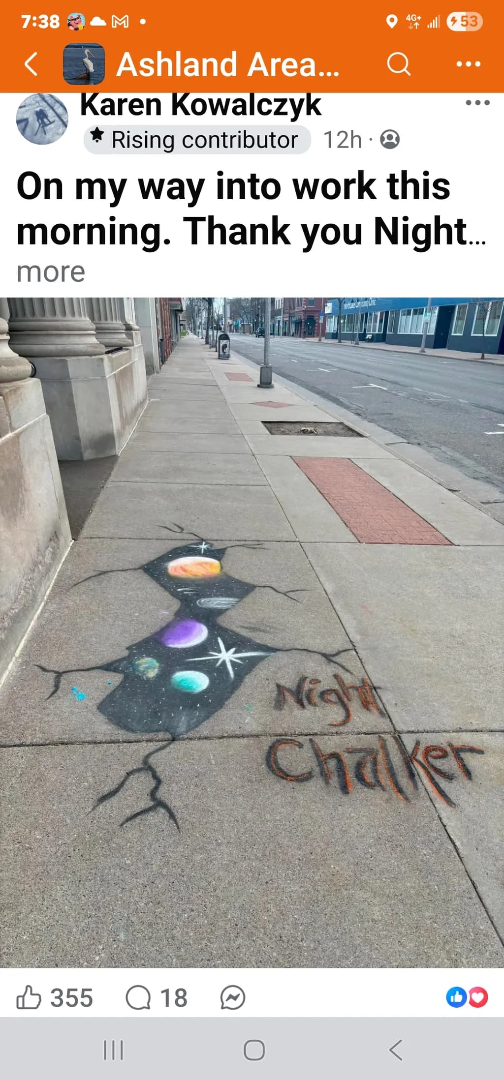Cosmic Crack