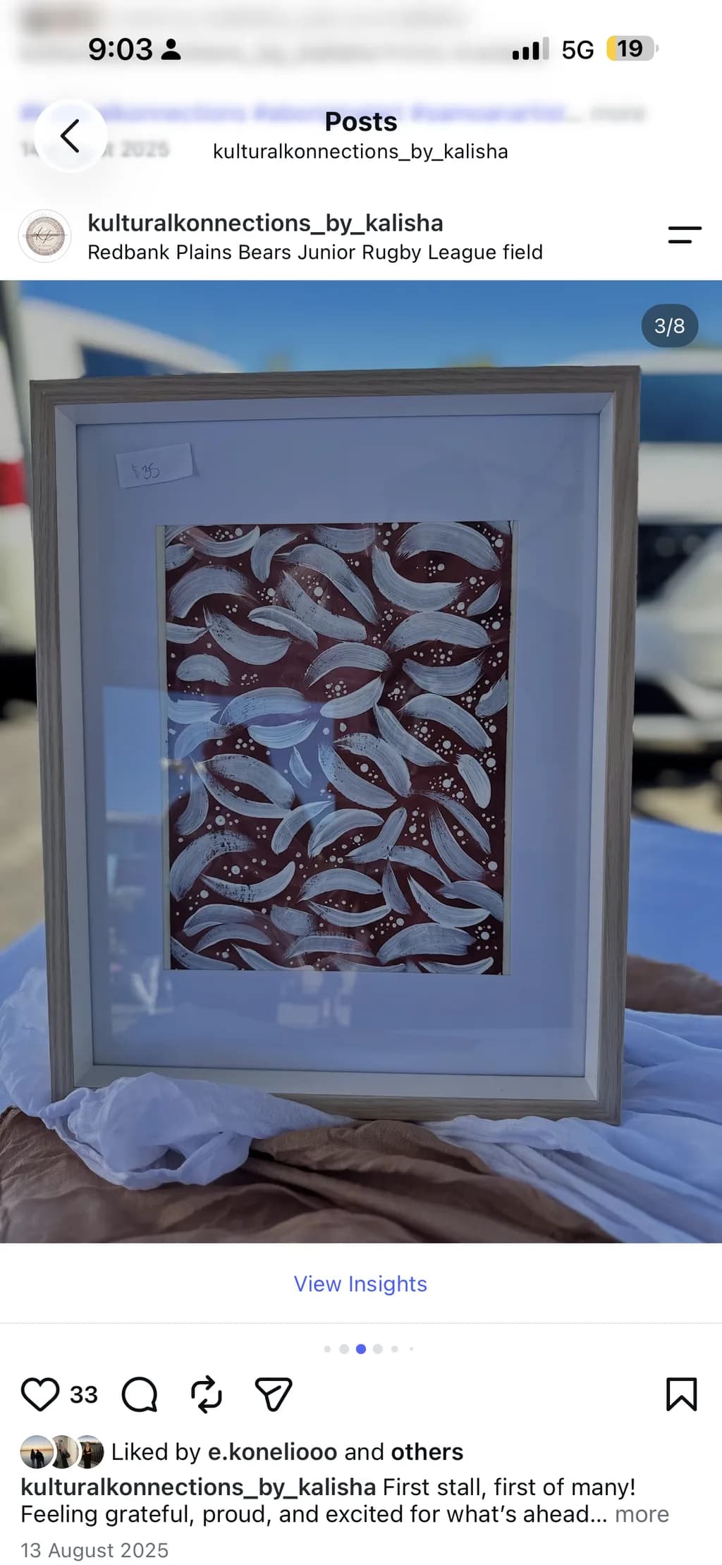 White Brushstrokes