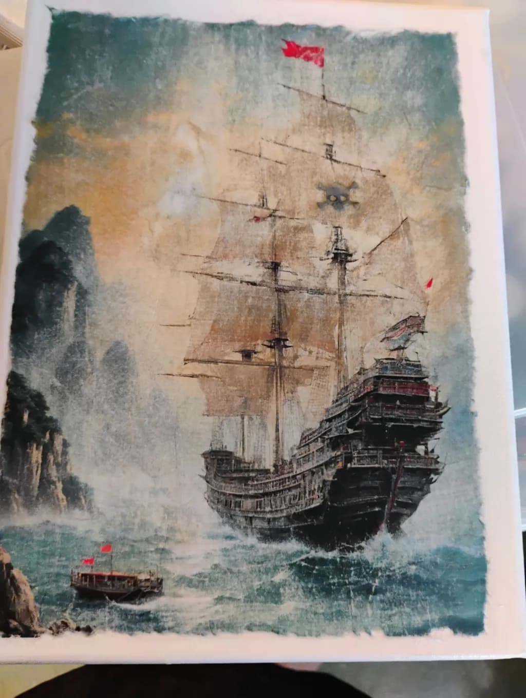 Inbound Voyage