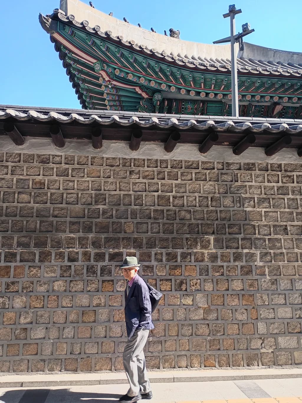 Stone Wall Stroll
