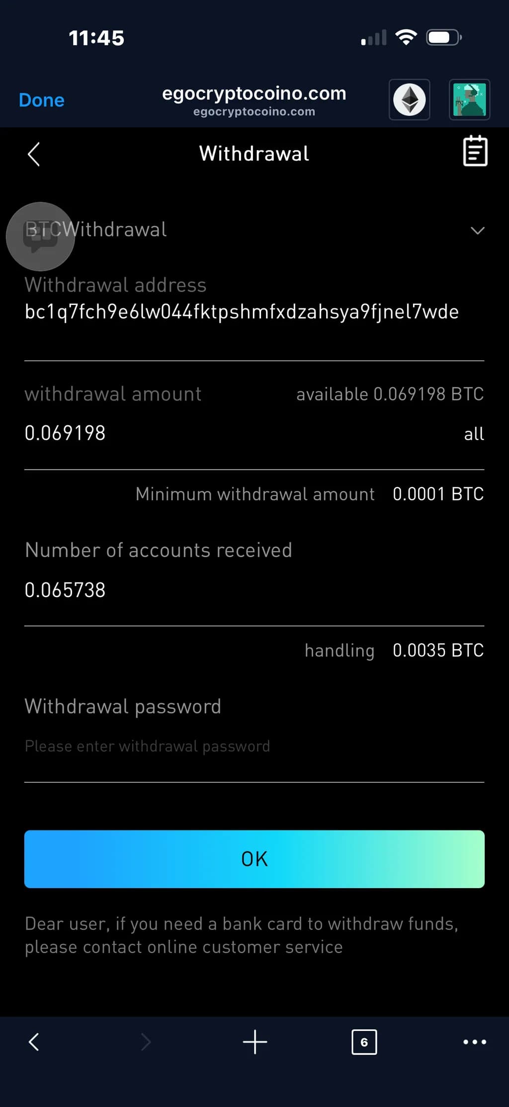 Crypto Withdrawal Interface