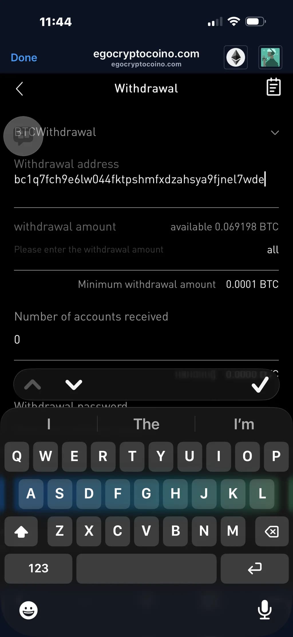 Crypto Withdrawal Interface