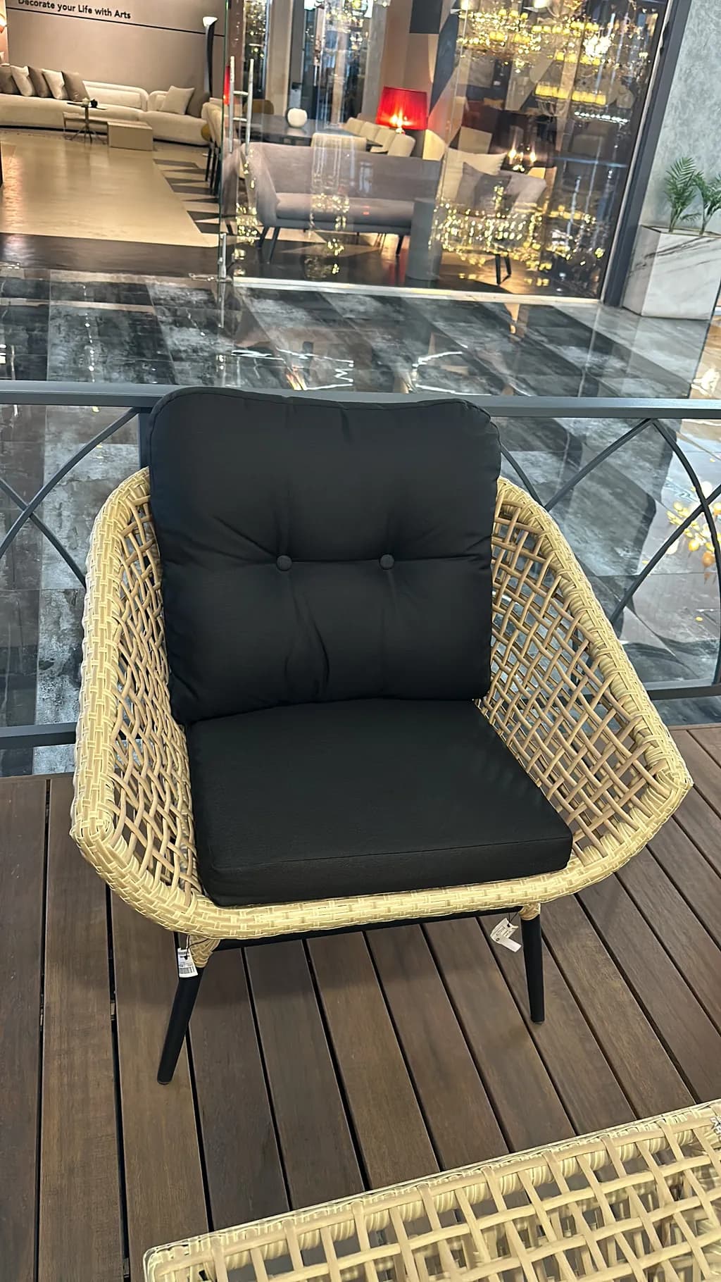 Woven Comfort Chair