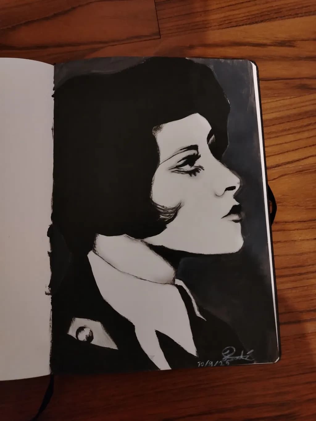 Silent Profile