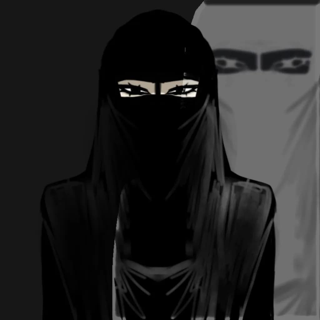 Veiled Gaze