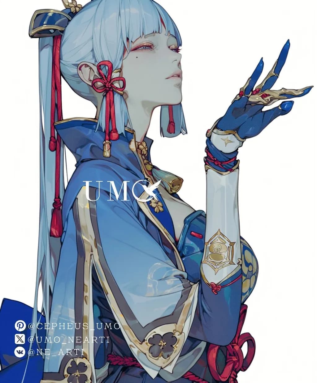 Azure Empress