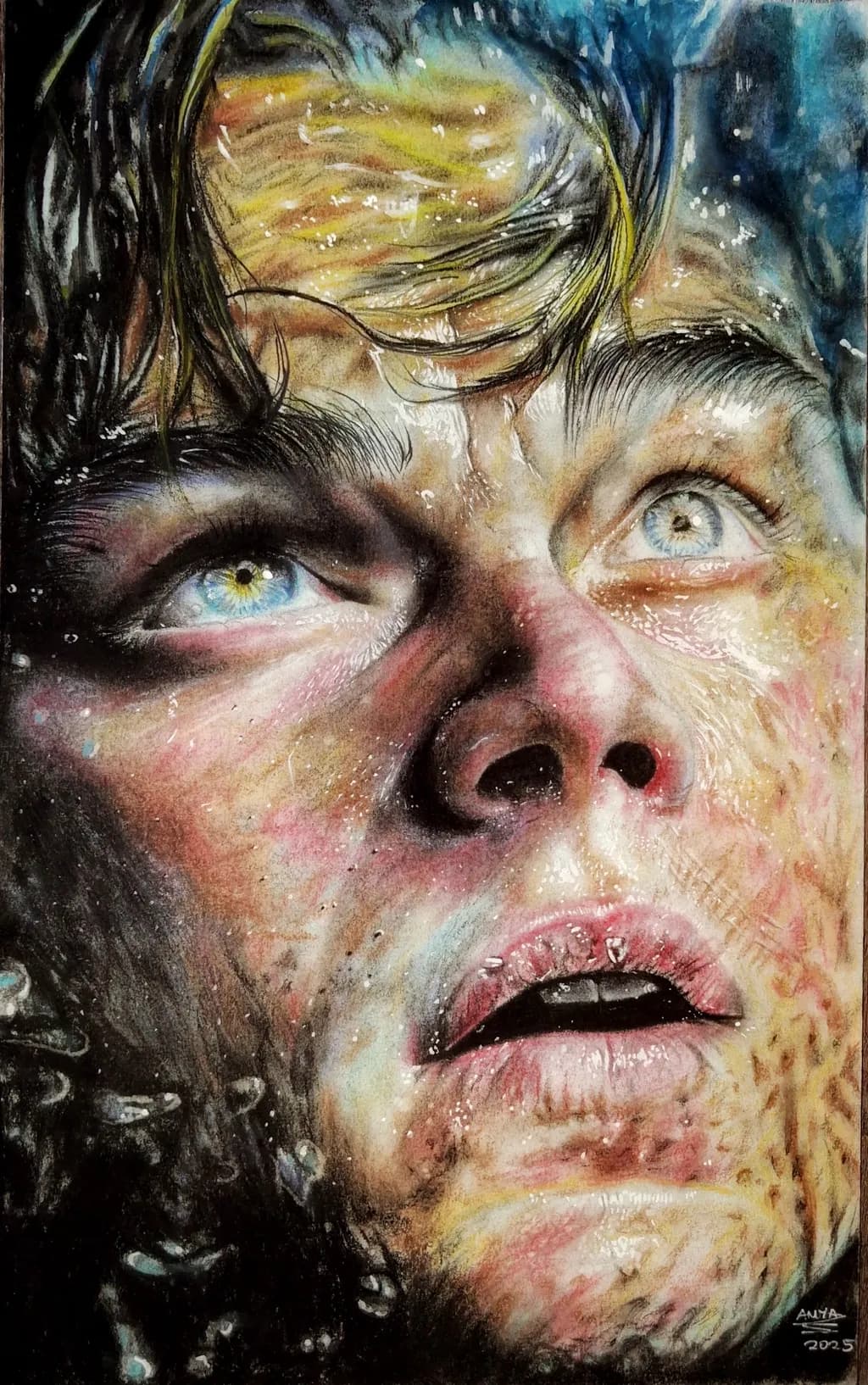 Inward Gaze
