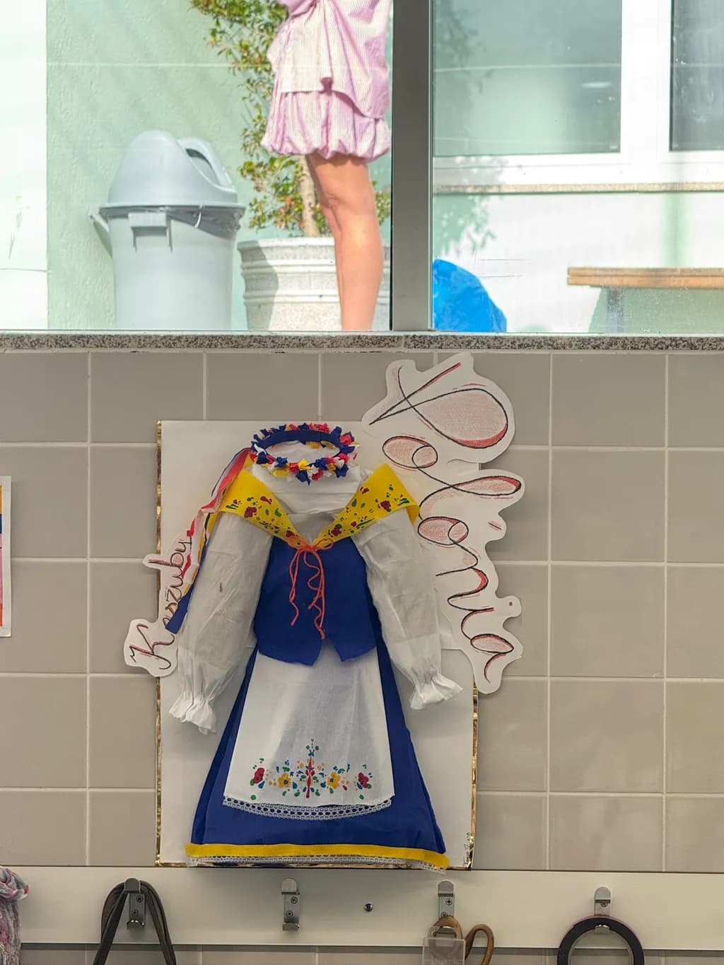 Folk Costume Display
