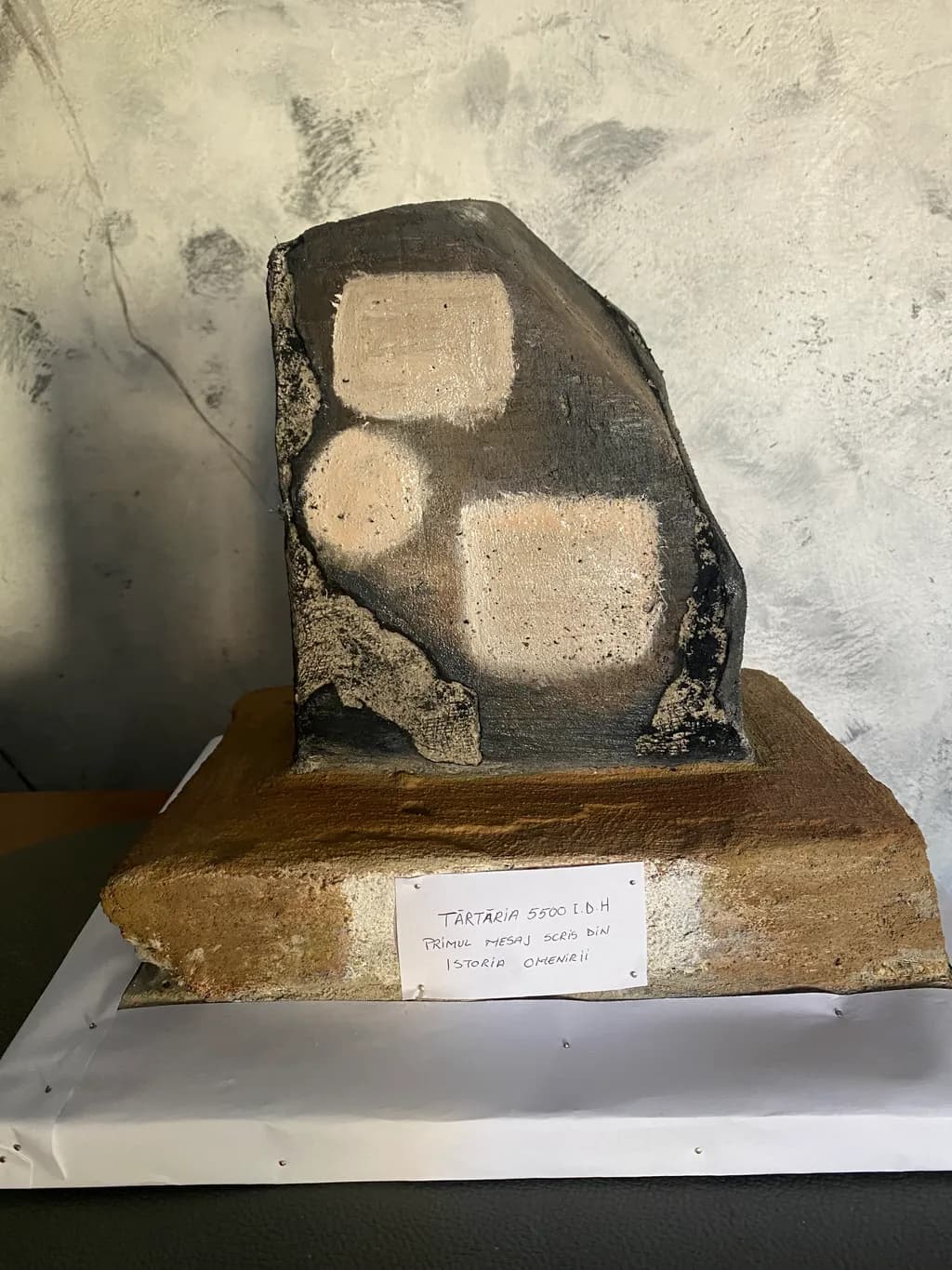 Tărtăria Tablet Replica