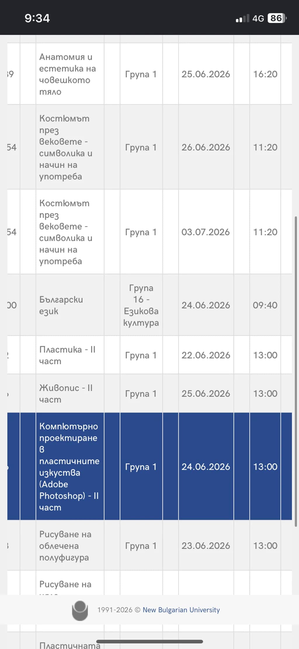 Course Schedule Snapshot