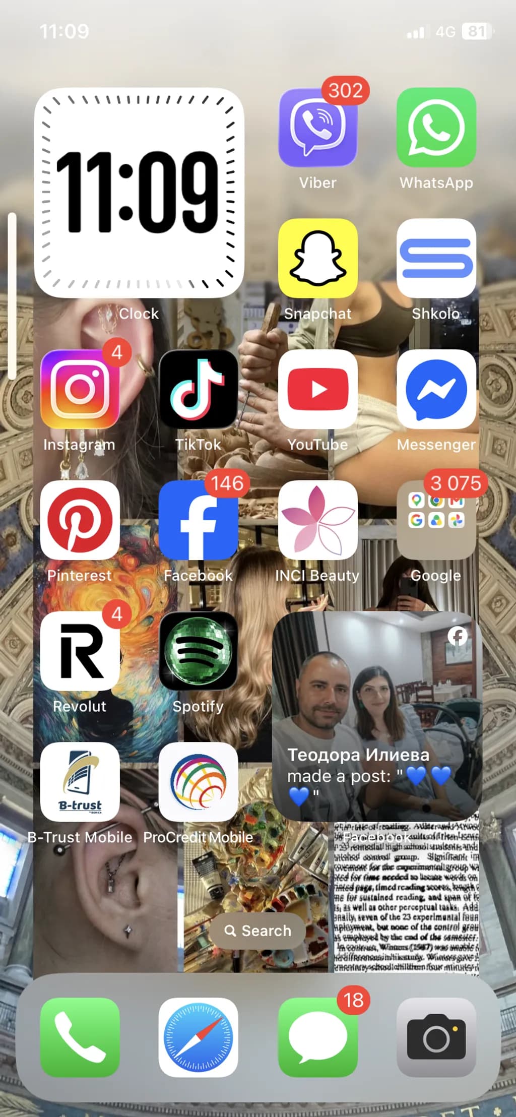 Digital Overload