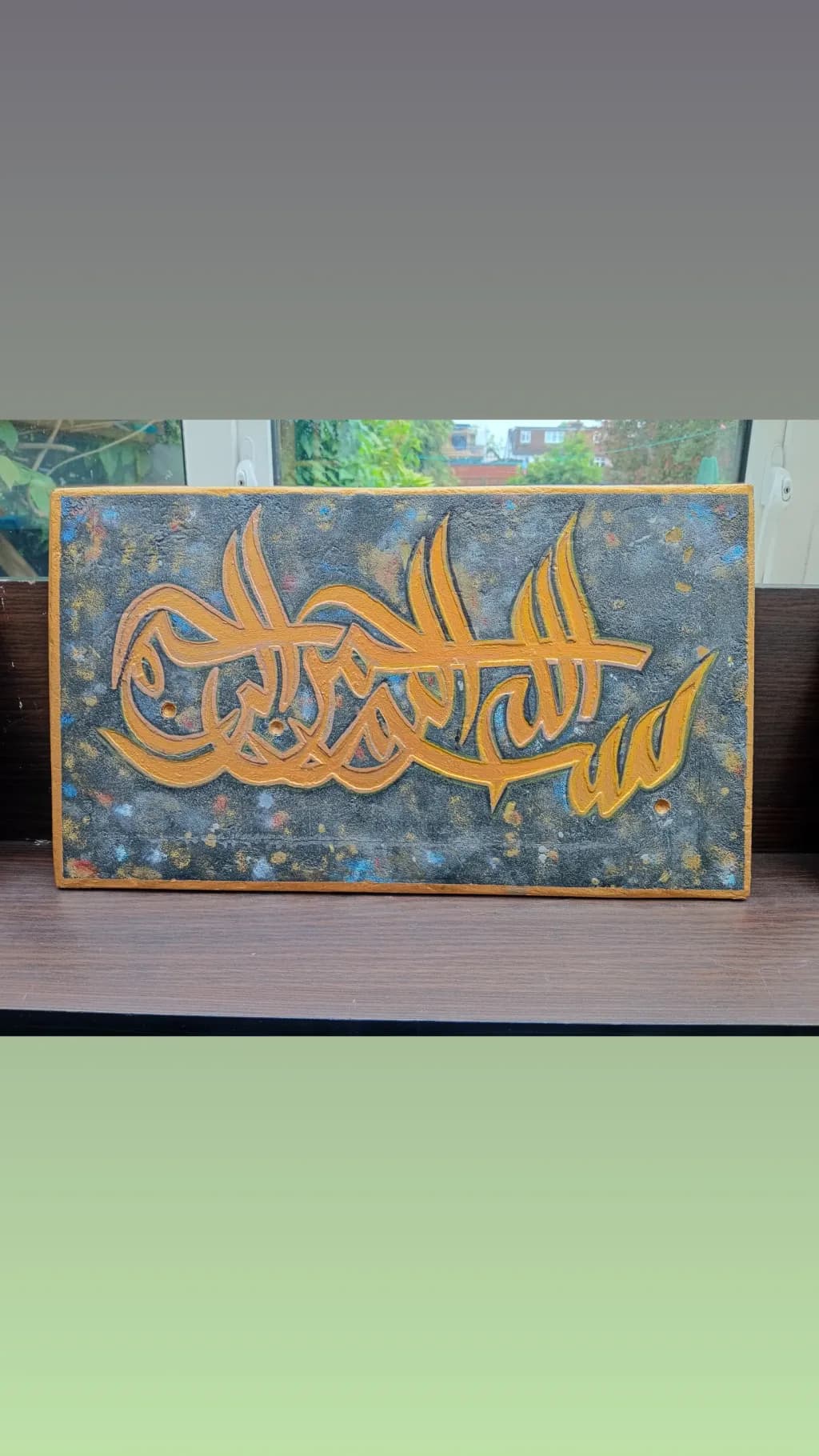 Golden Script Mosaic