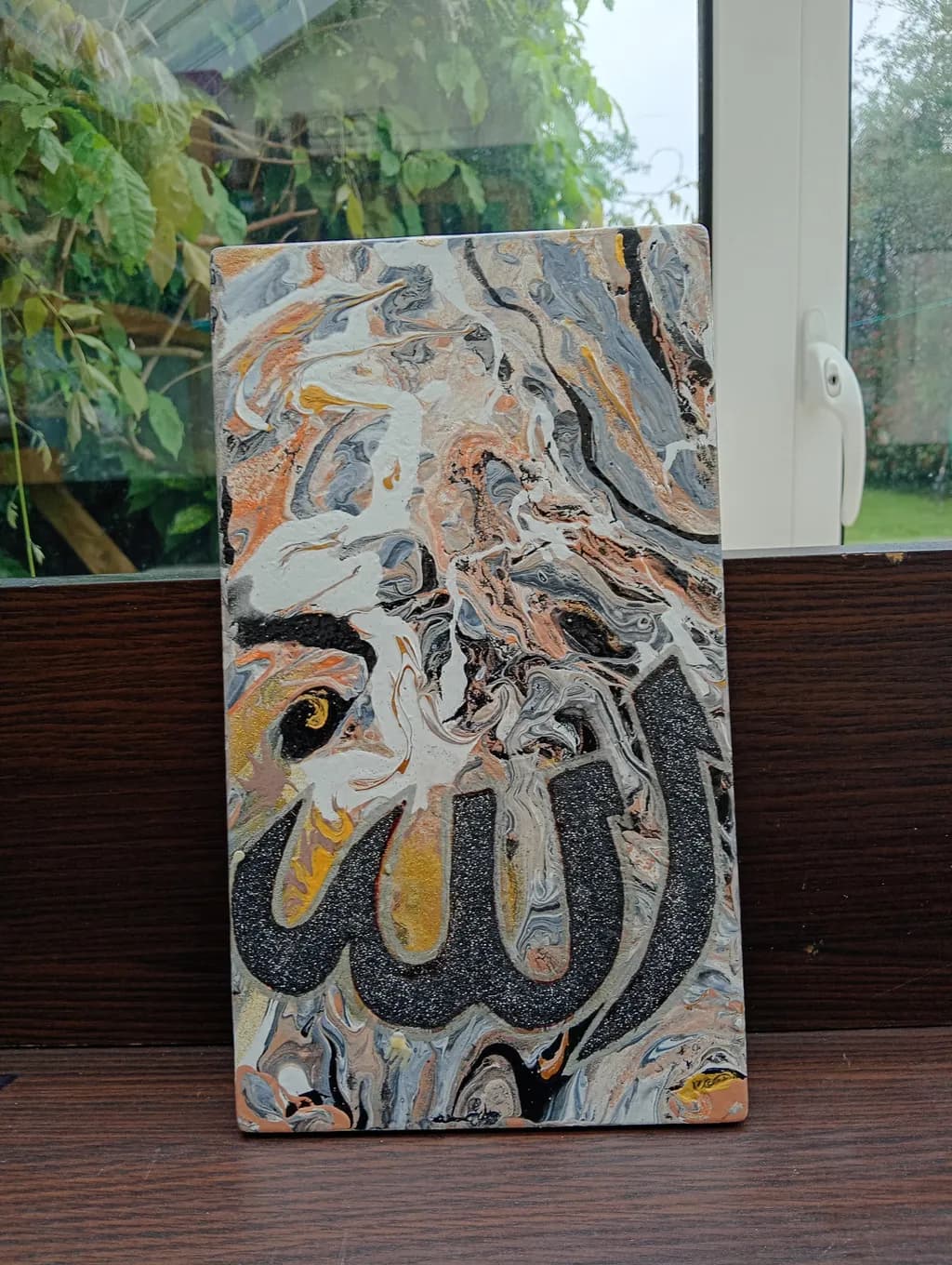 Divine Swirl