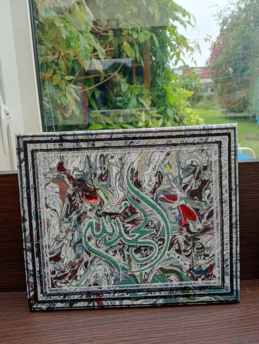 Marbled Calligraphy