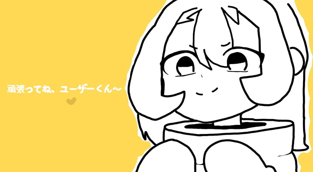 Determination Cinna Bunn (Honey Bunn Sister)