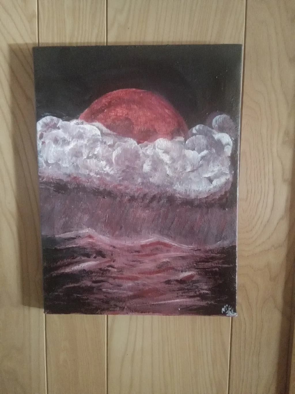 Crimson Horizon