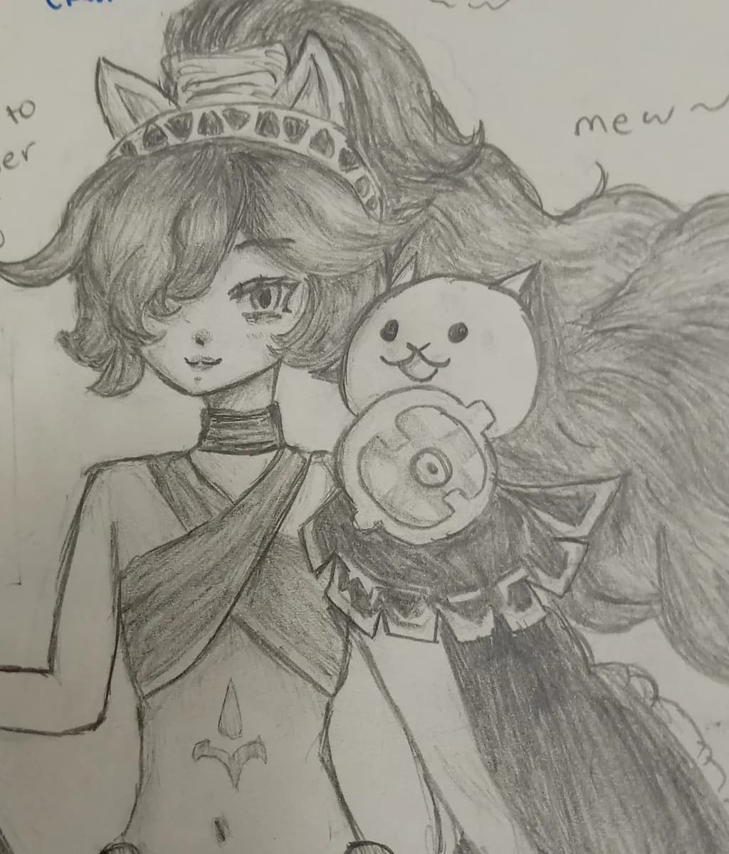 Cat Guardian